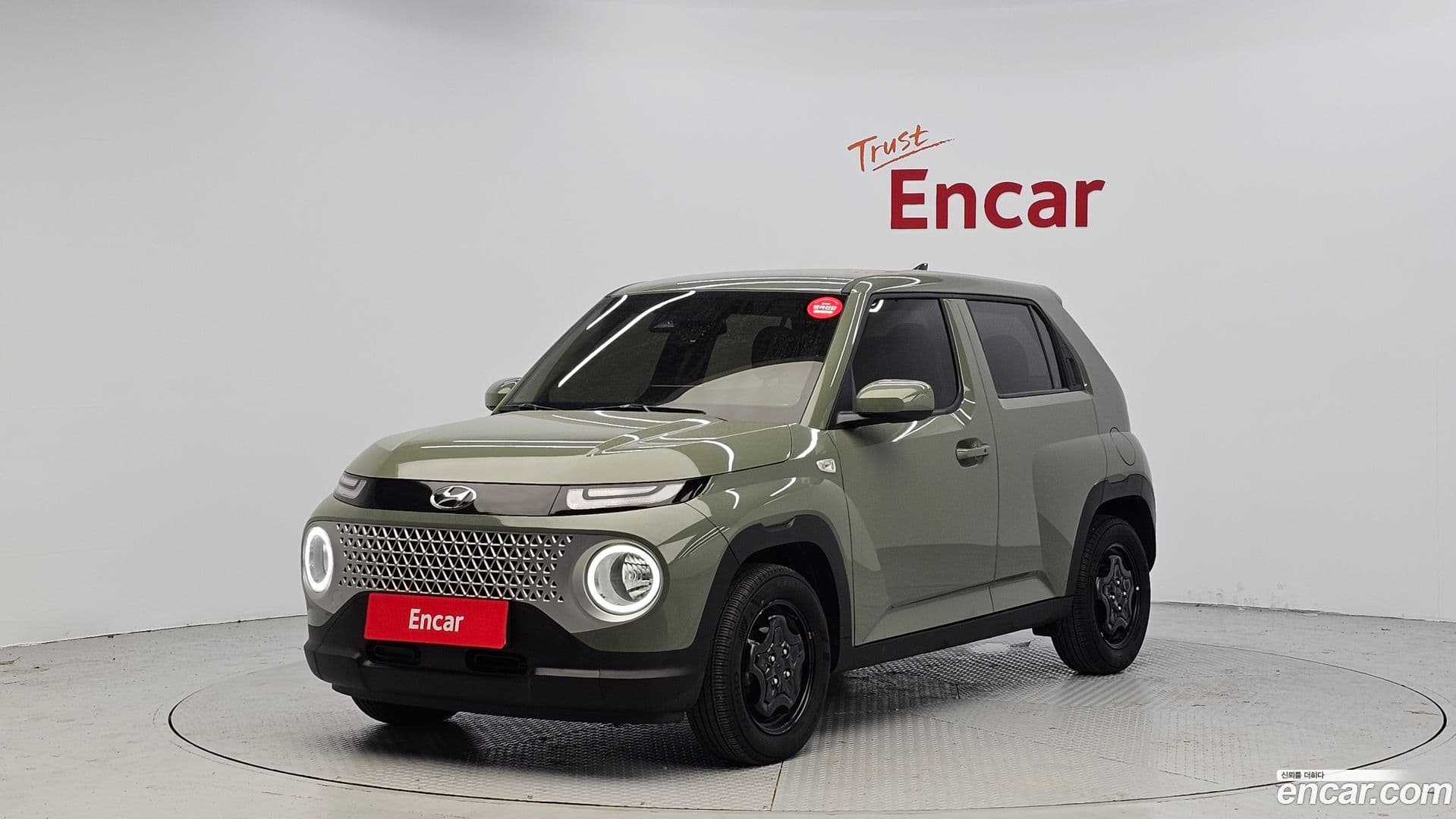 Main__Slider__Photo:Casper Hyundai 2022.8-0
