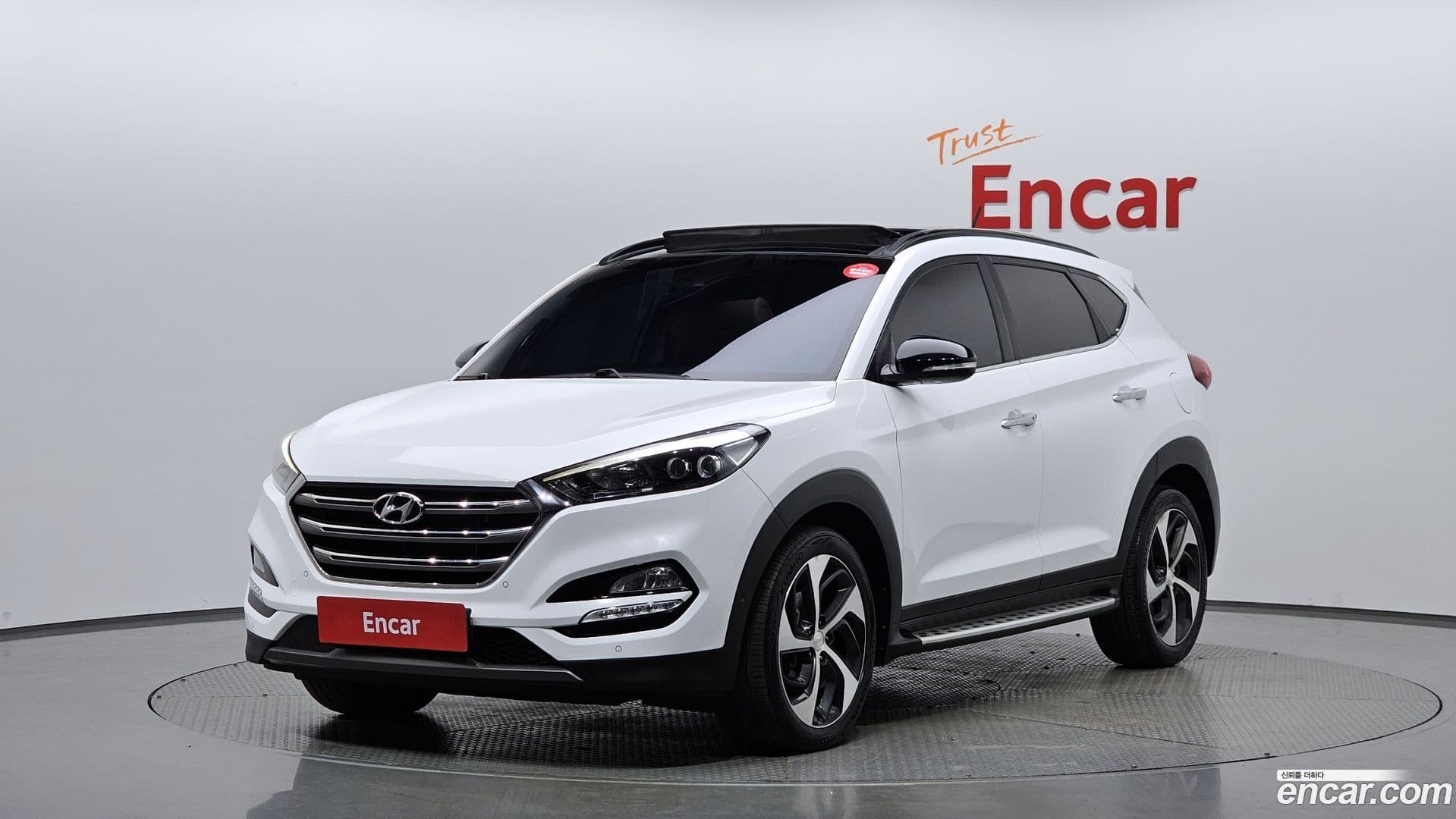 Main__Slider__Photo:Tucson Hyundai 2015.7-0