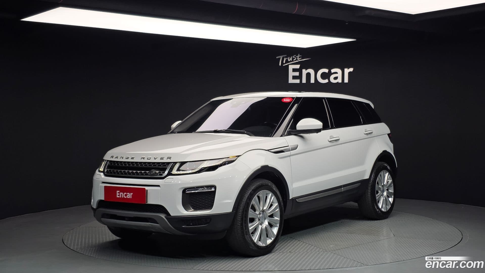 Main__Slider__Photo:Range Rover Evoque Land Rover 2016.6-0