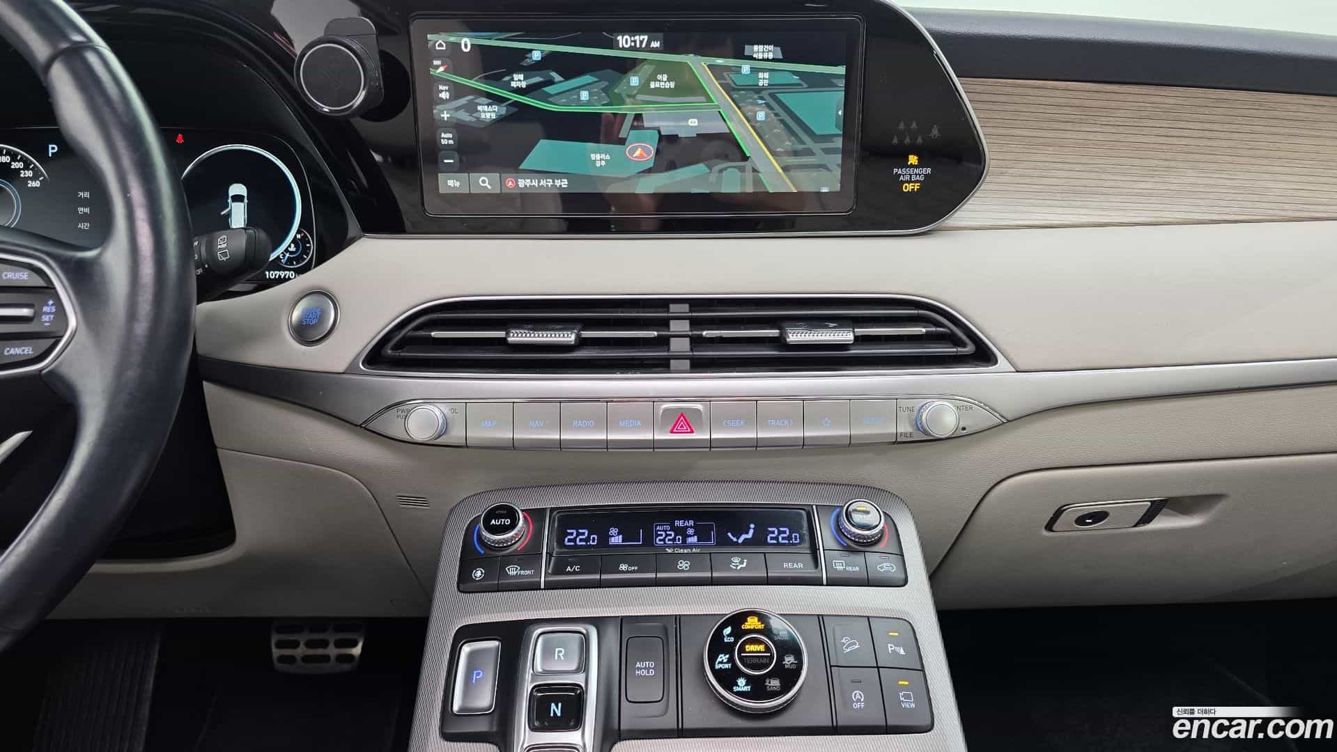 Palisade Hyundai 2020.9-OPTION-19