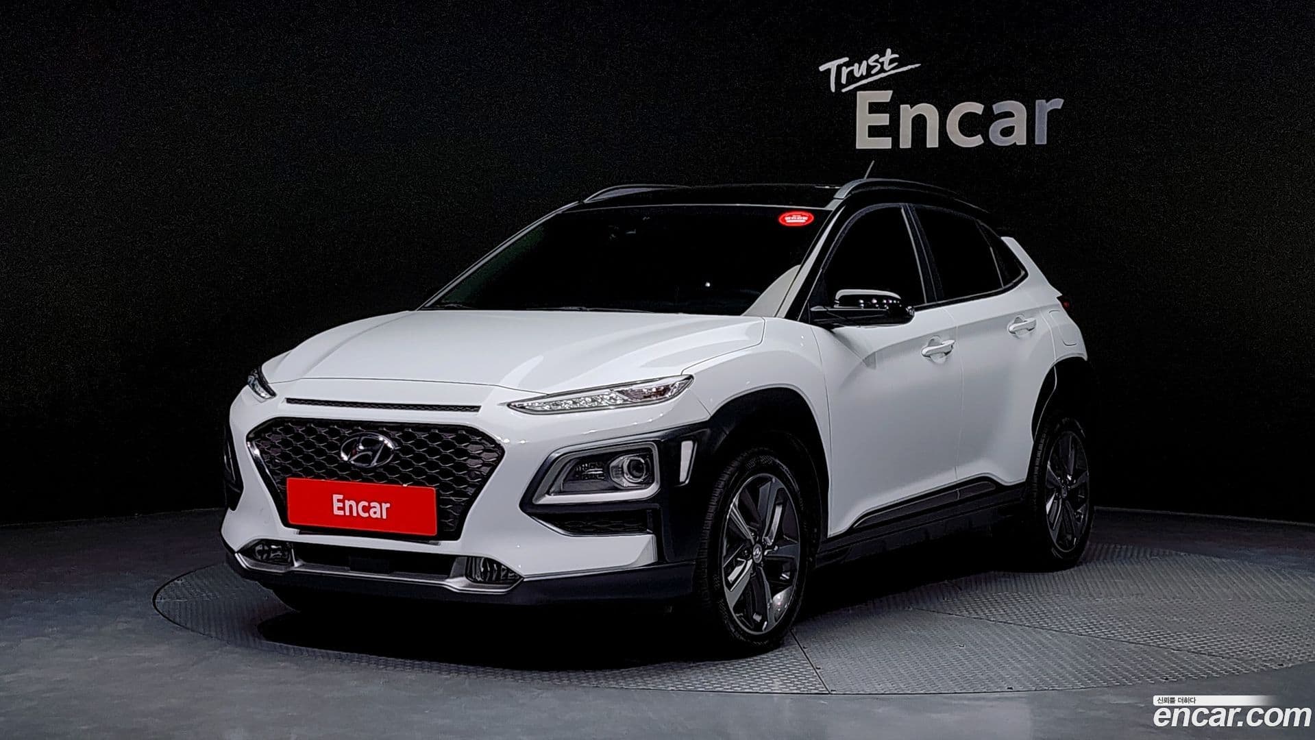 Main__Slider__Photo:Kona Hyundai 2018.11-0