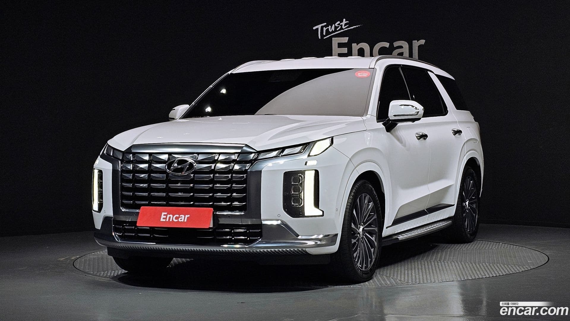 Main__Slider__Photo:Palisade Hyundai 2023.1-0