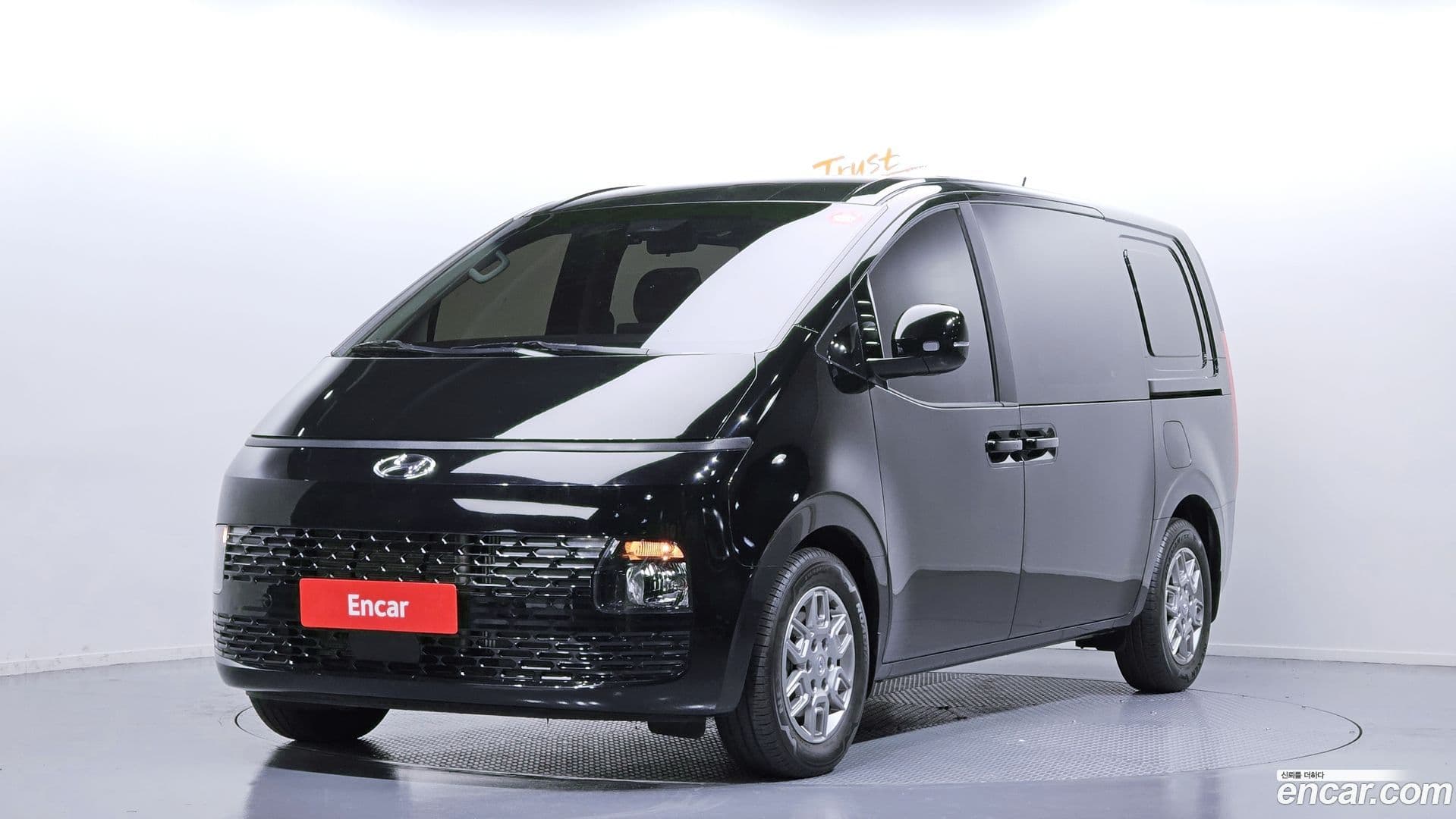 Main__Slider__Photo:Staria Hyundai 2023.6-0