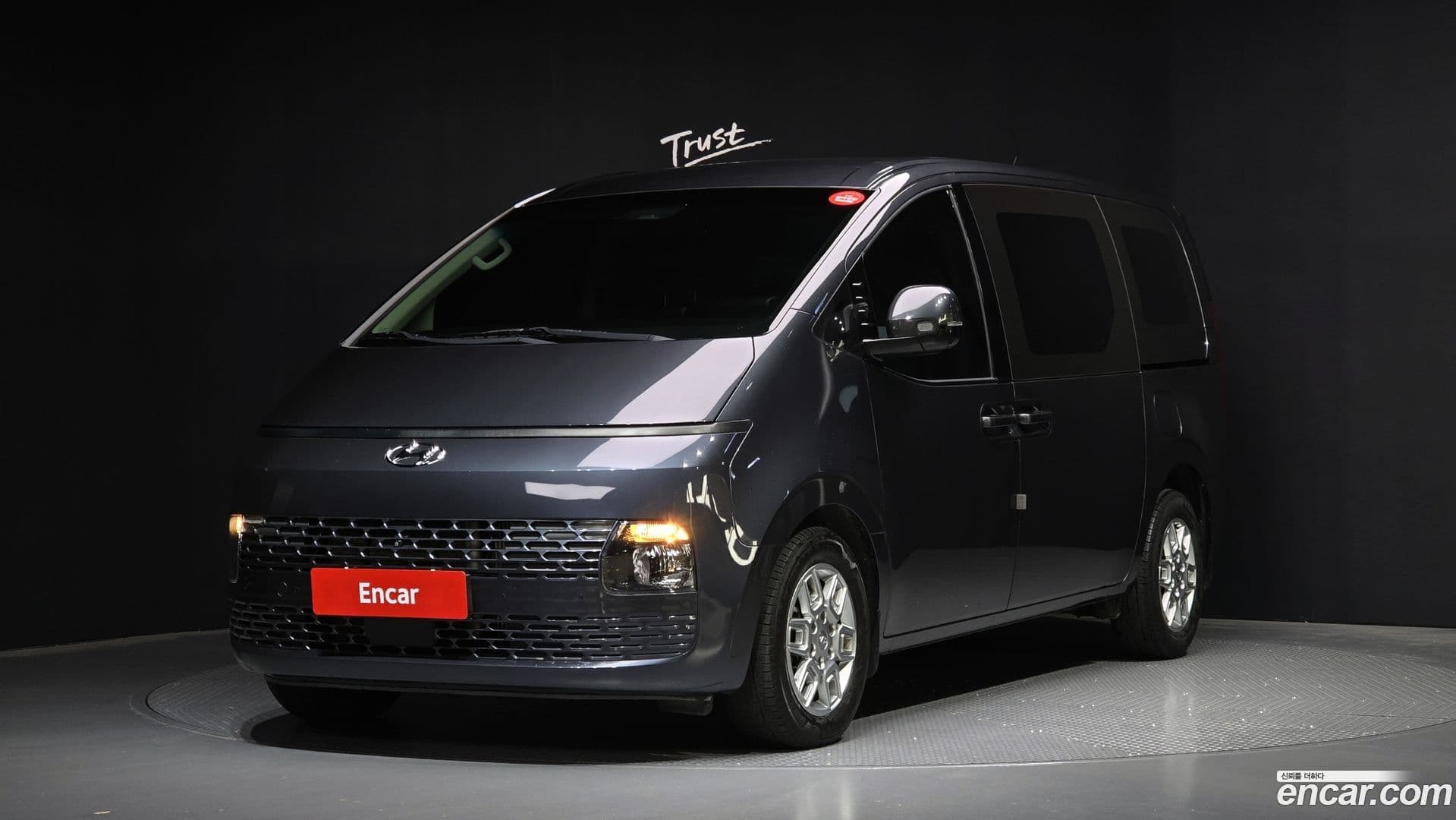 Main__Slider__Photo:Staria Hyundai 2023.0-0