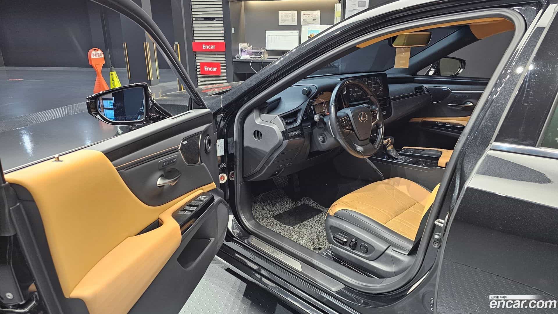 ES Lexus 2022.5-OPTION-015