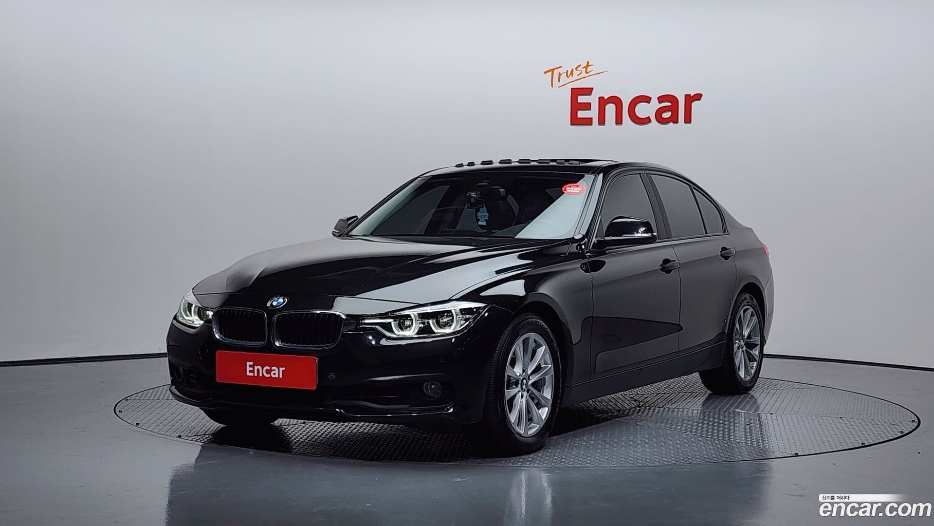 Main__Slider__Photo:3-Series BMW 2016.9-0