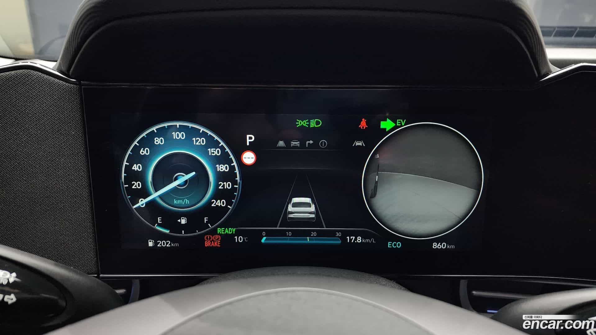 AVANTE Hyundai 2025.3-INNER-008