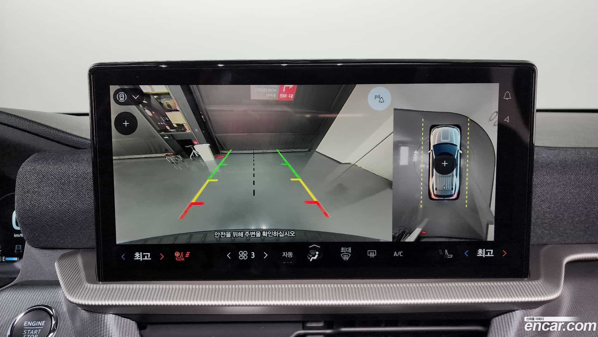 Explorer Ford 2025.5-OPTION-019