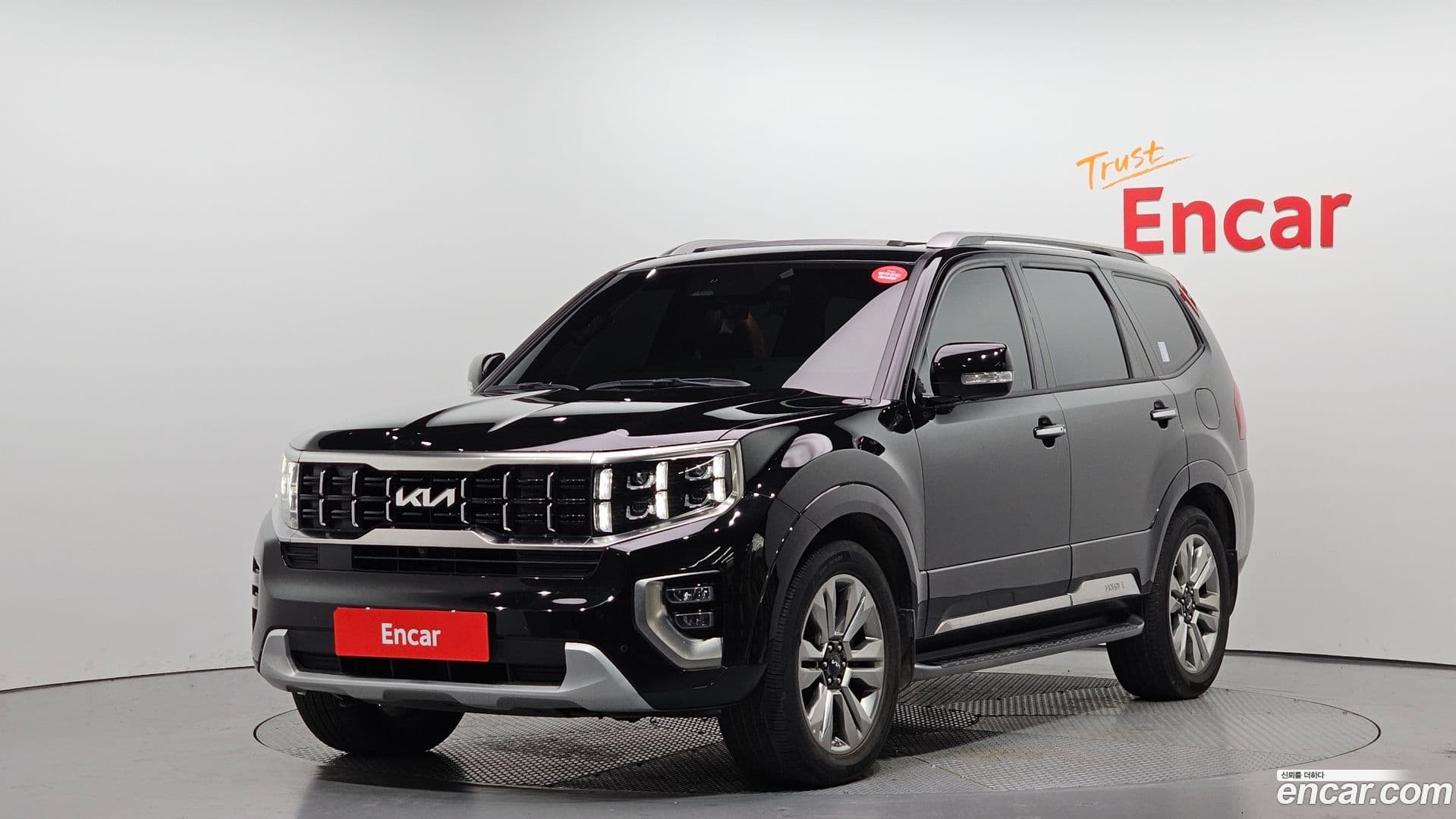 Main__Slider__Photo:Mohave Kia 2022.3-0