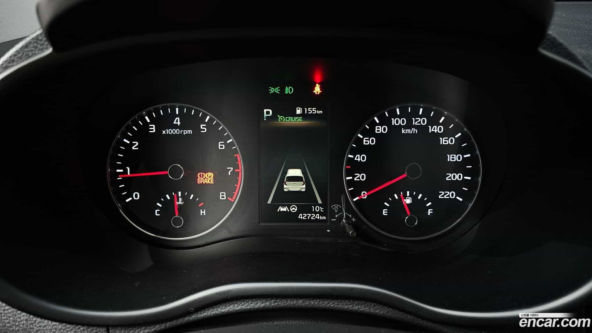 morning Kia 2020.5-INNER-008