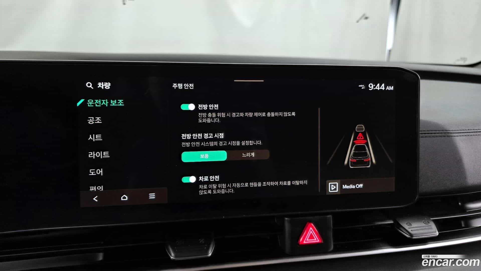 Canival Kia 2024.3-OPTION-020