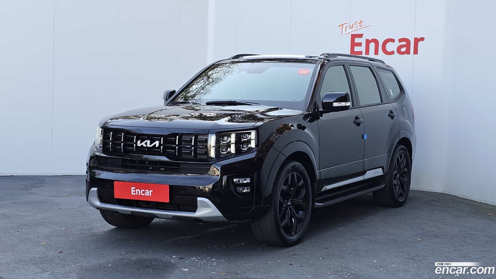 Mohave Kia 2023.7-OUTER-001