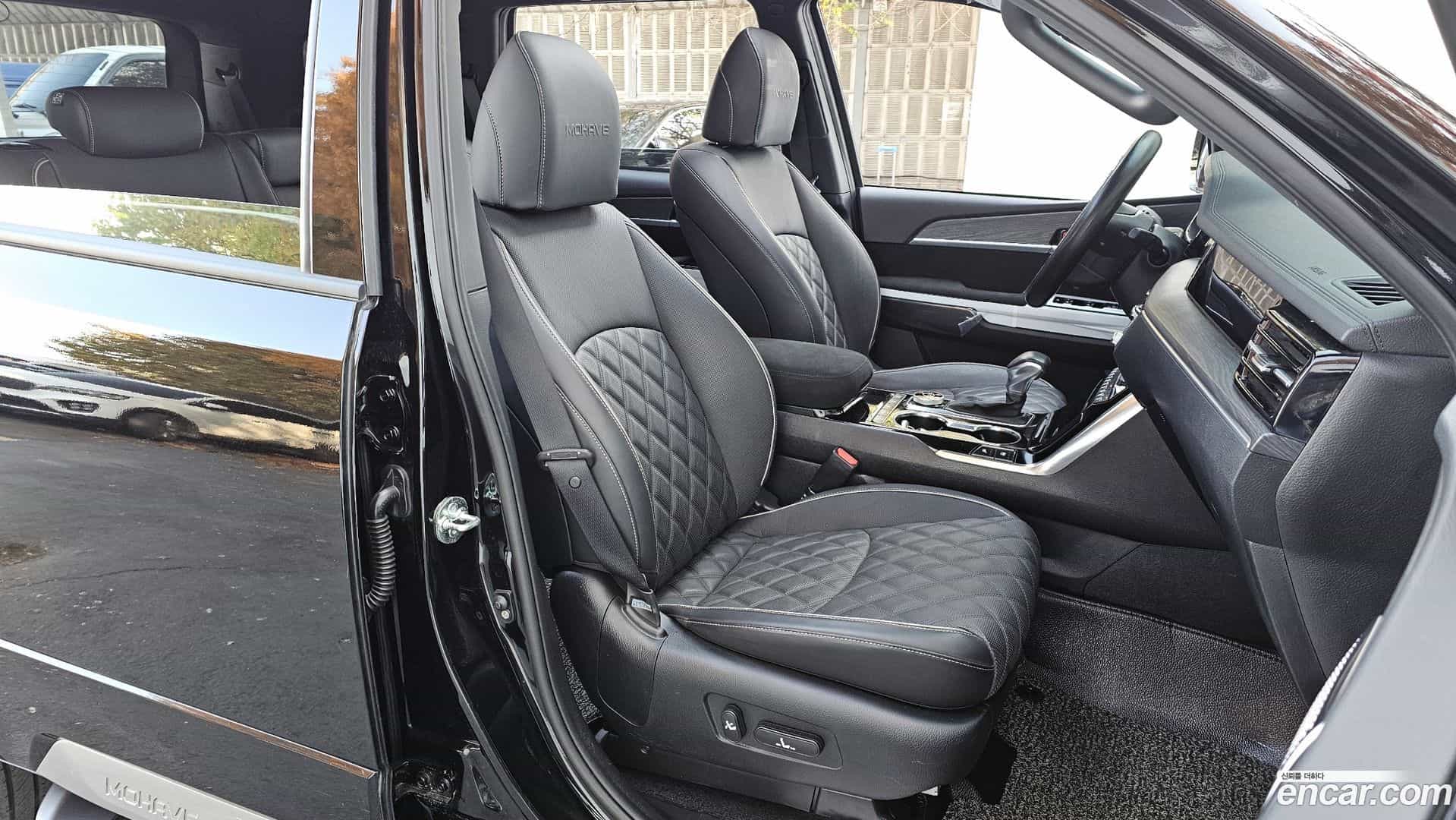 Mohave Kia 2023.7-INNER-010