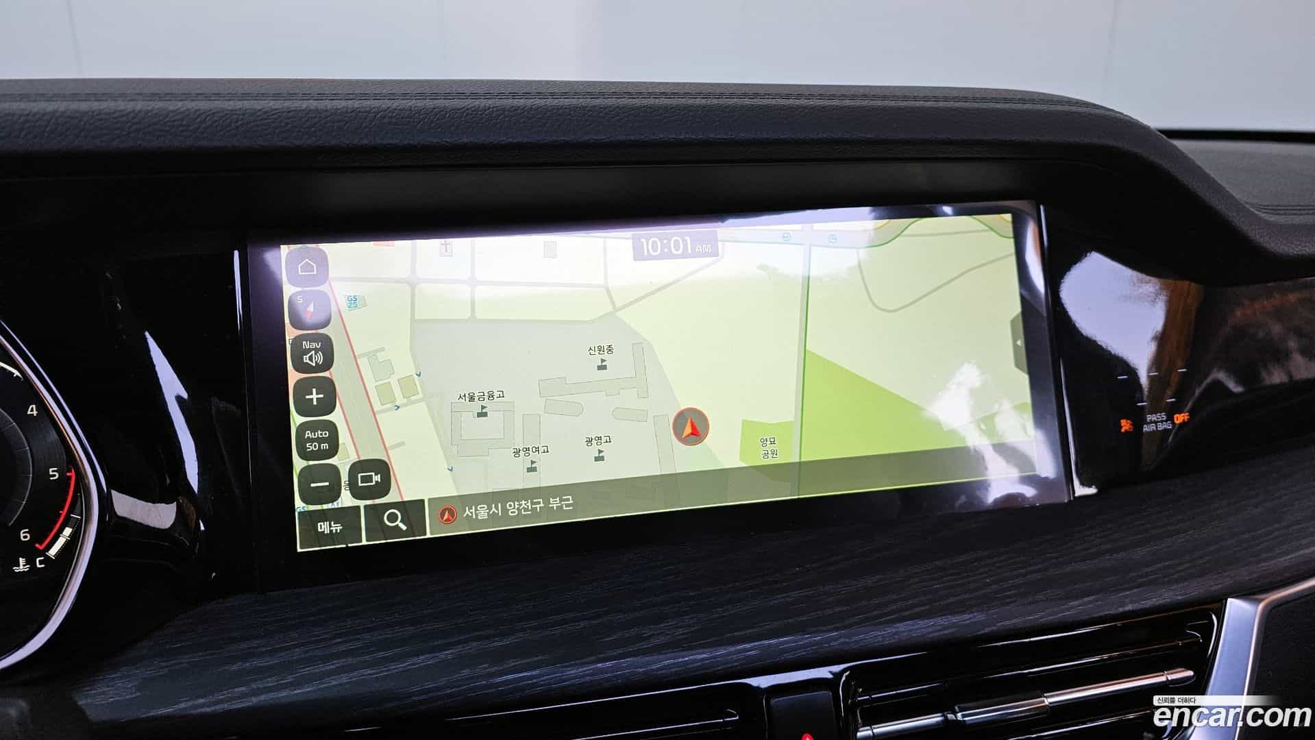 Mohave Kia 2023.7-OPTION-019