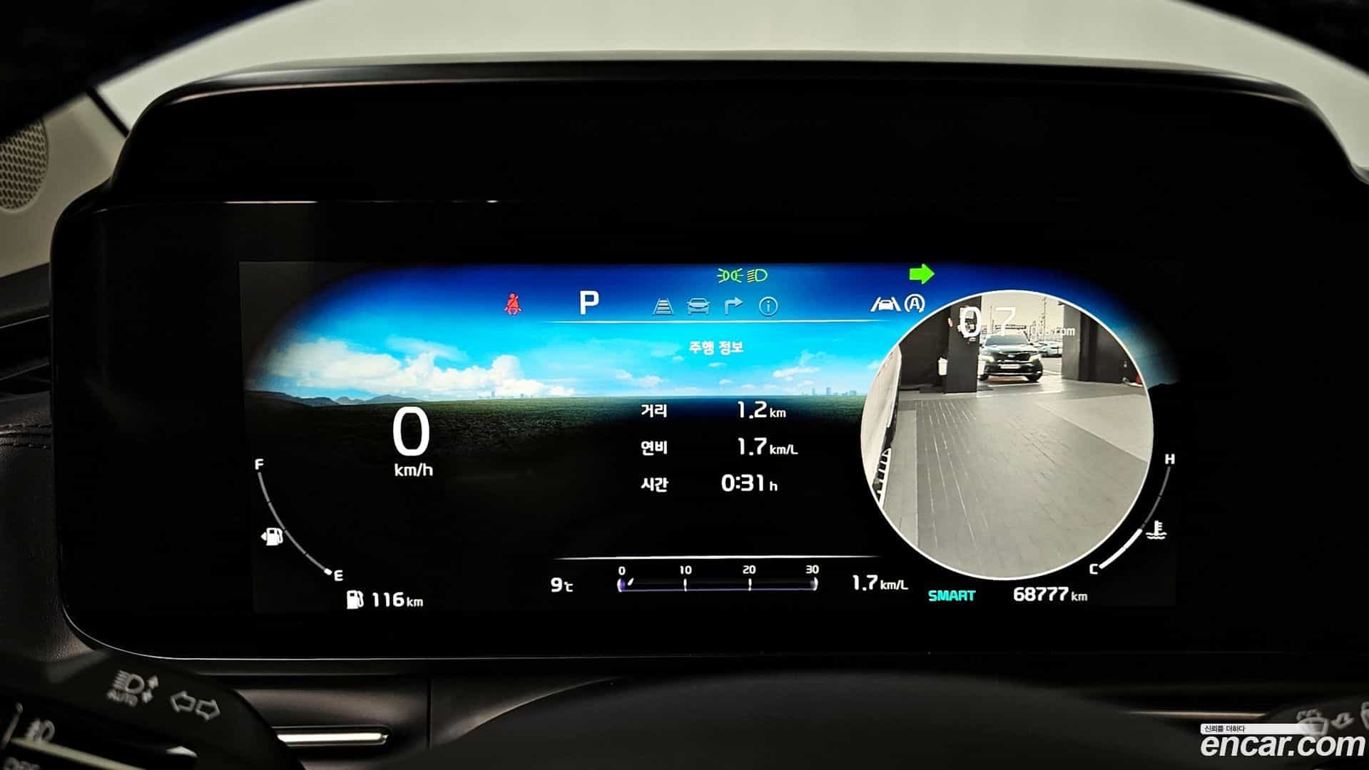 Canival Kia 2021.10-INNER-008