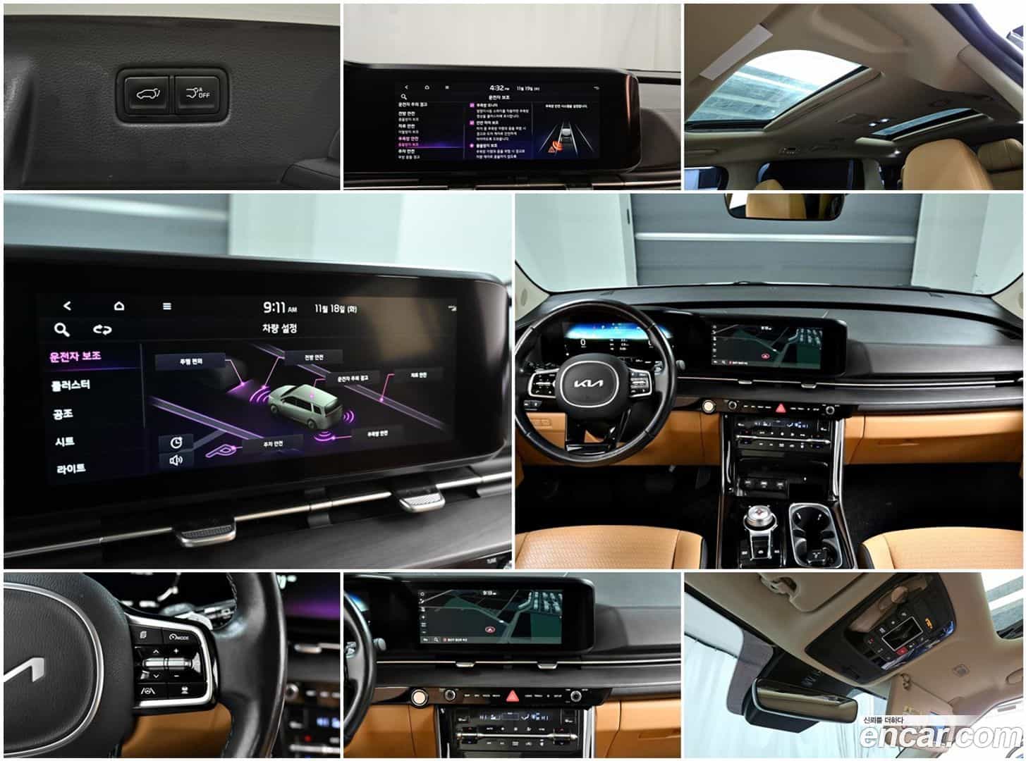 Canival Kia 2021.10-OPTION-023