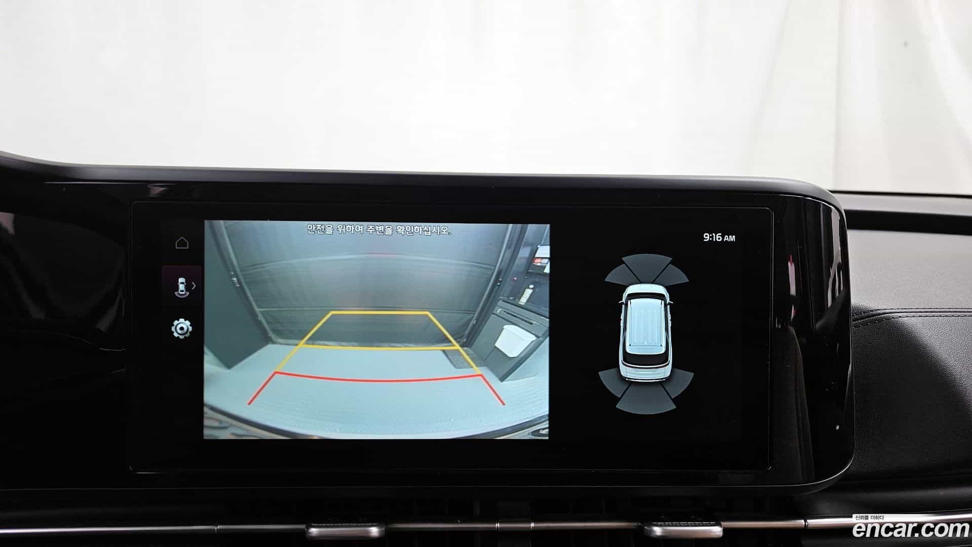 Canival Kia 2022.10-OPTION-019