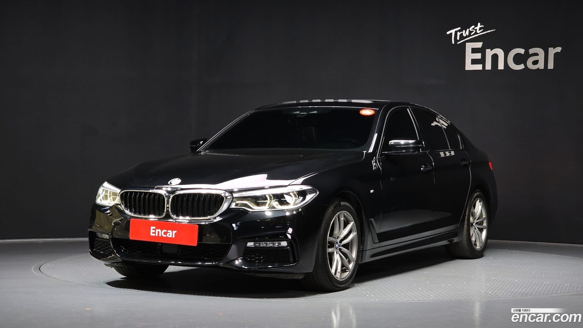Main__Slider__Photo:5-Series BMW 2017.9-0