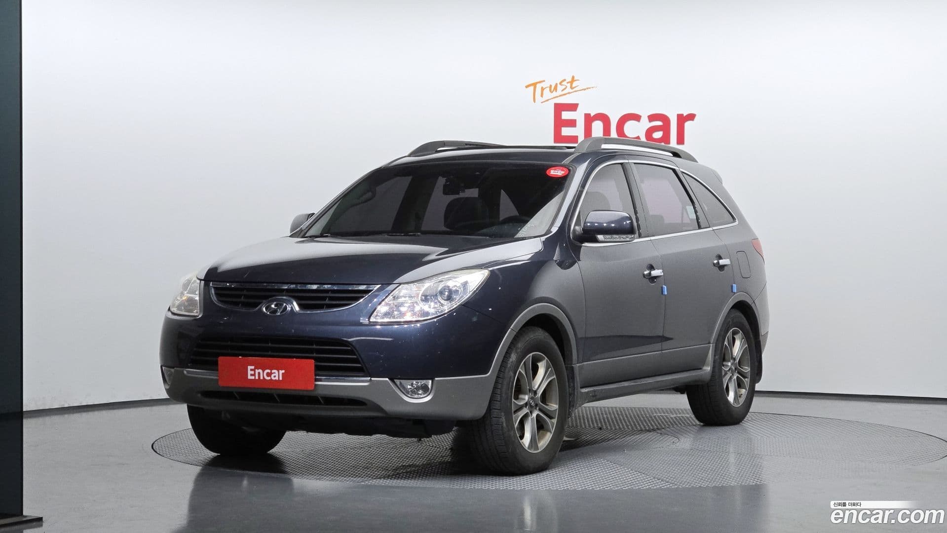 Main__Slider__Photo:Veracruz Hyundai 2014.7-0