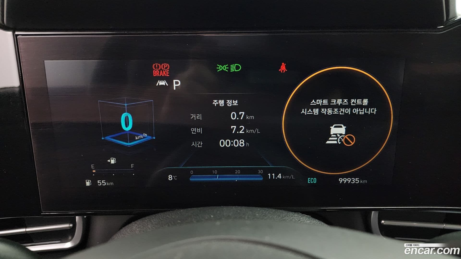 Main__Slider__Photo:AVANTE Hyundai 2020.3-7
