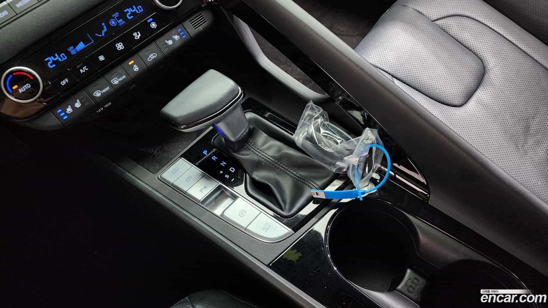 AVANTE Hyundai 2020.3-INNER-9