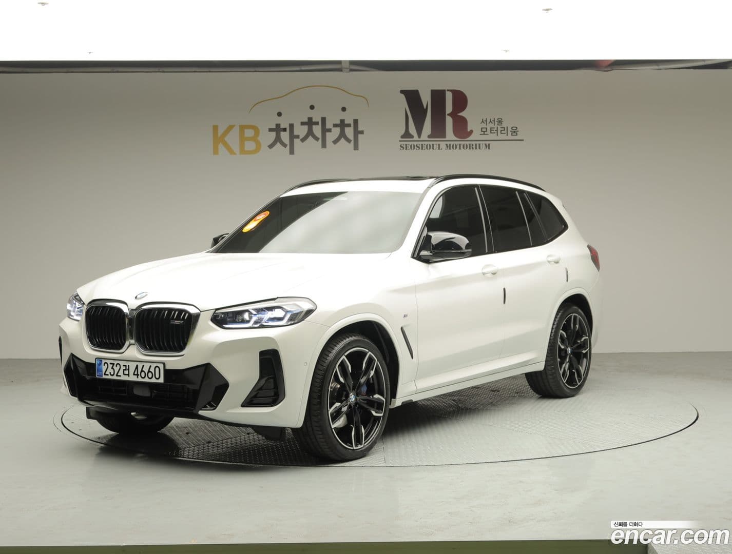 Main__Slider__Photo:X3 BMW 2023.8-0