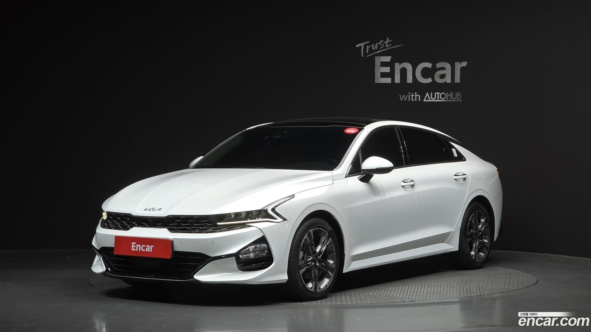 Main__Slider__Photo:K5 Kia 2023.7-0
