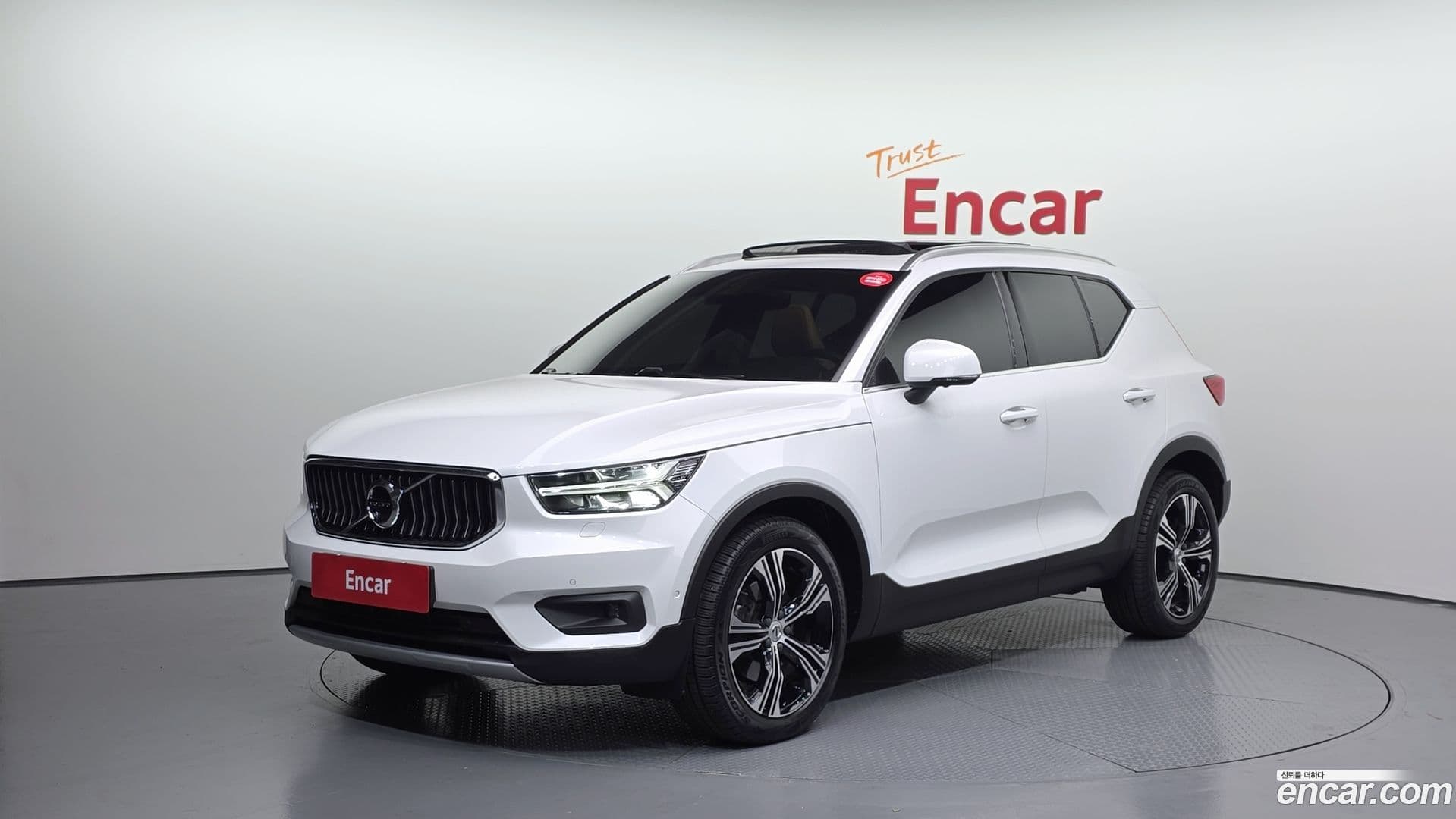Main__Slider__Photo:XC40 Volvo 2019.7-0