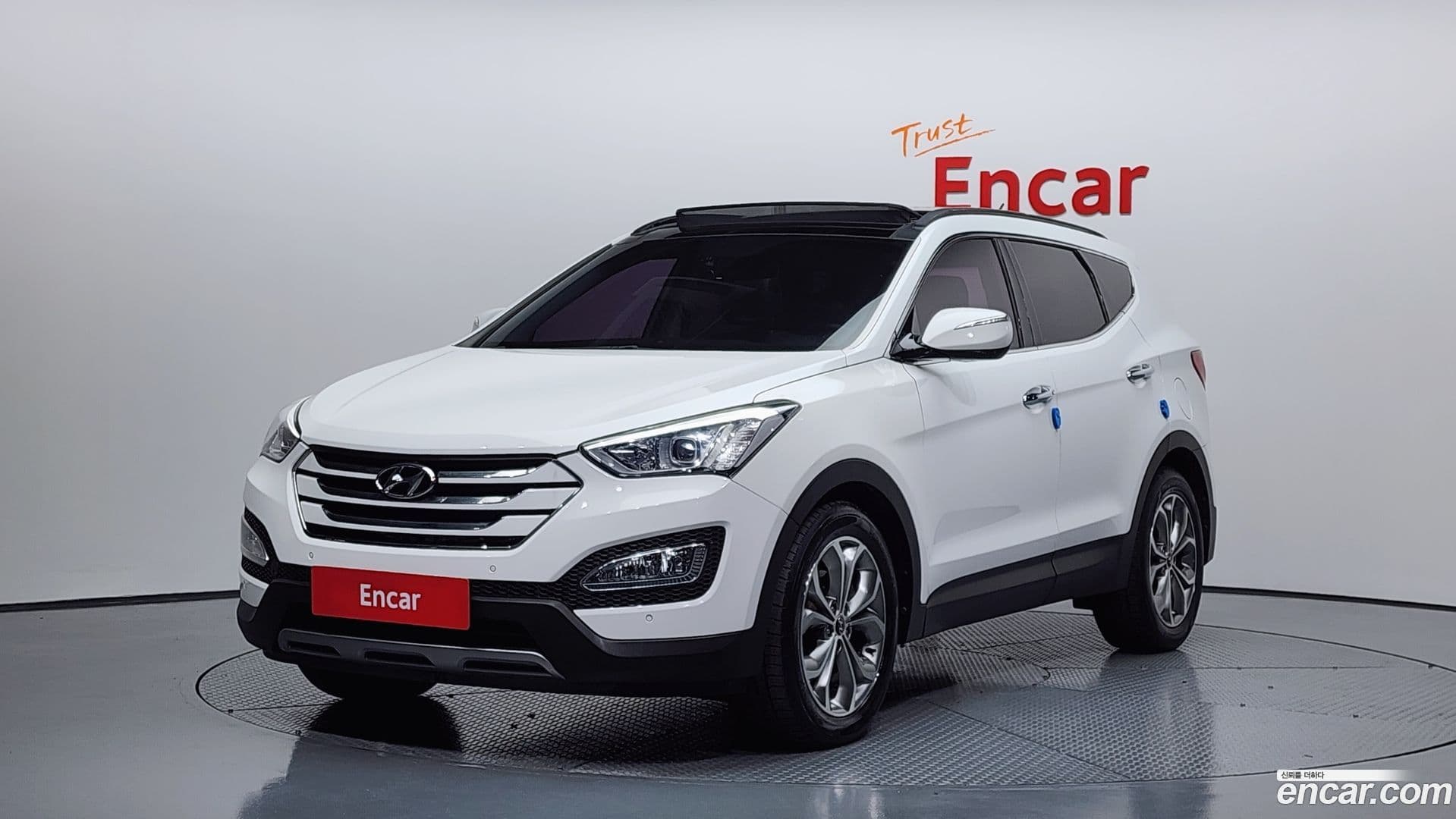 Main__Slider__Photo:Santafe Hyundai 2013.6-0
