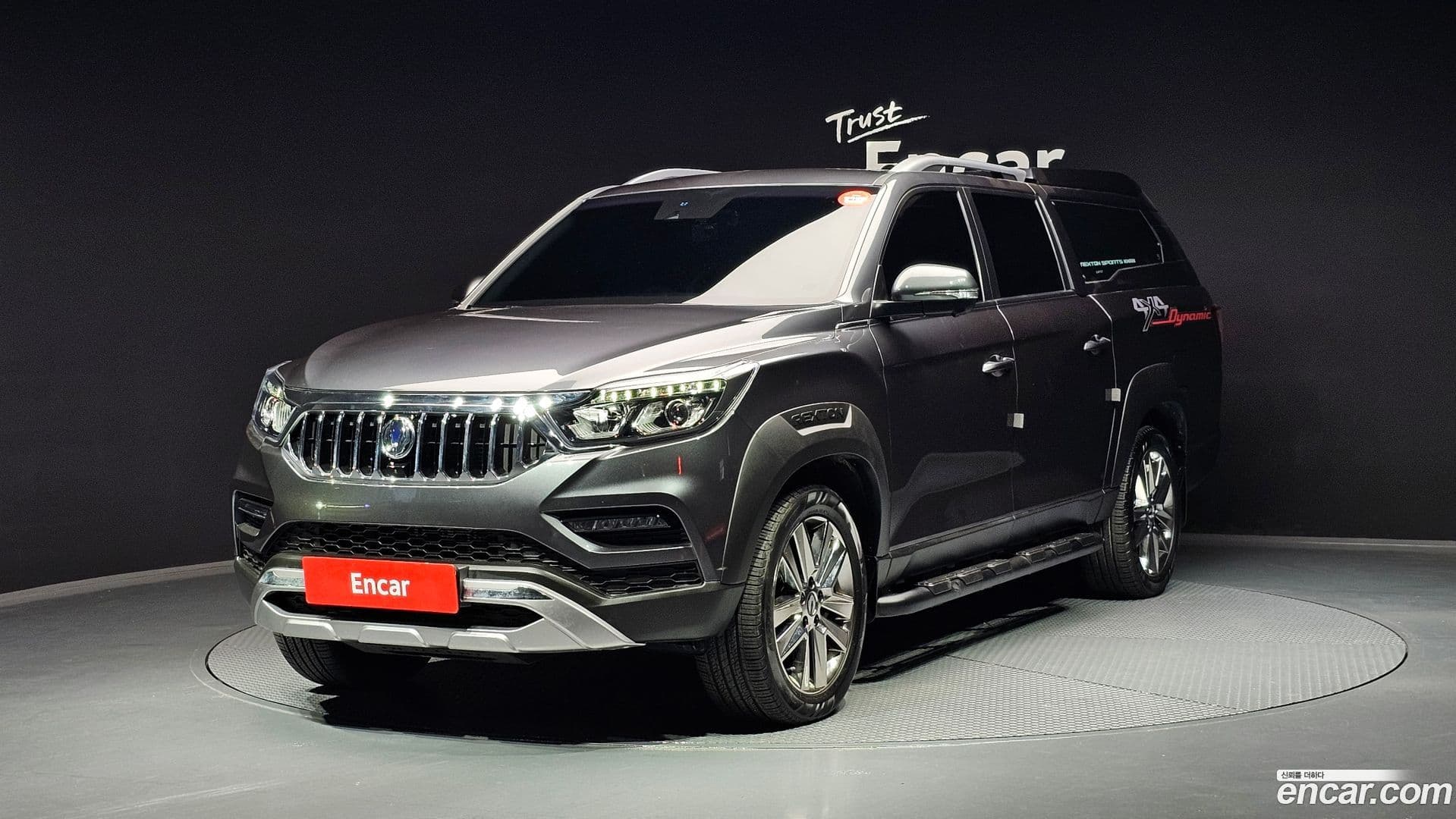 Main__Slider__Photo:Rexton KG Mobility 2020.11-0