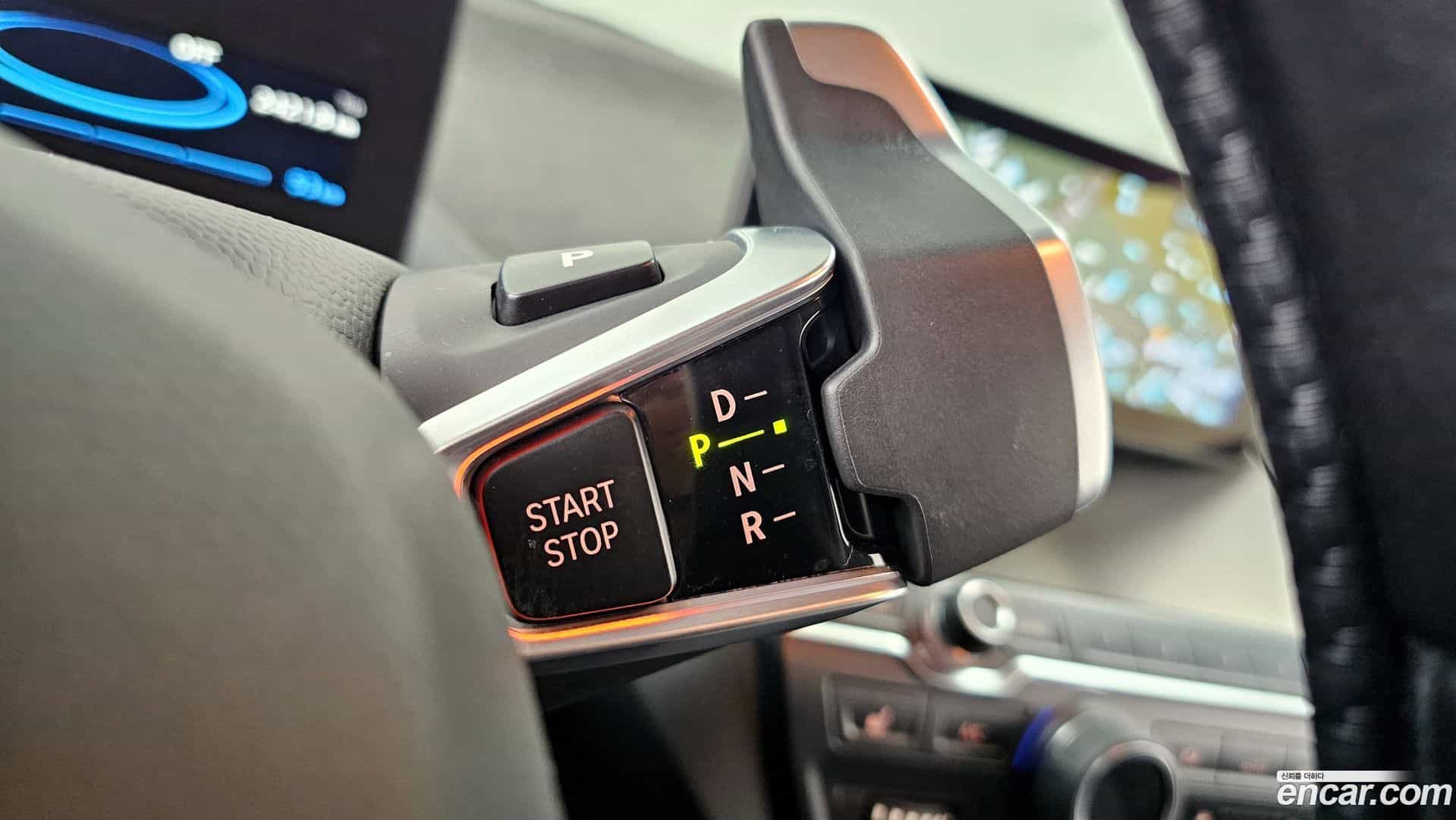i3 BMW 2020.11-INNER-009