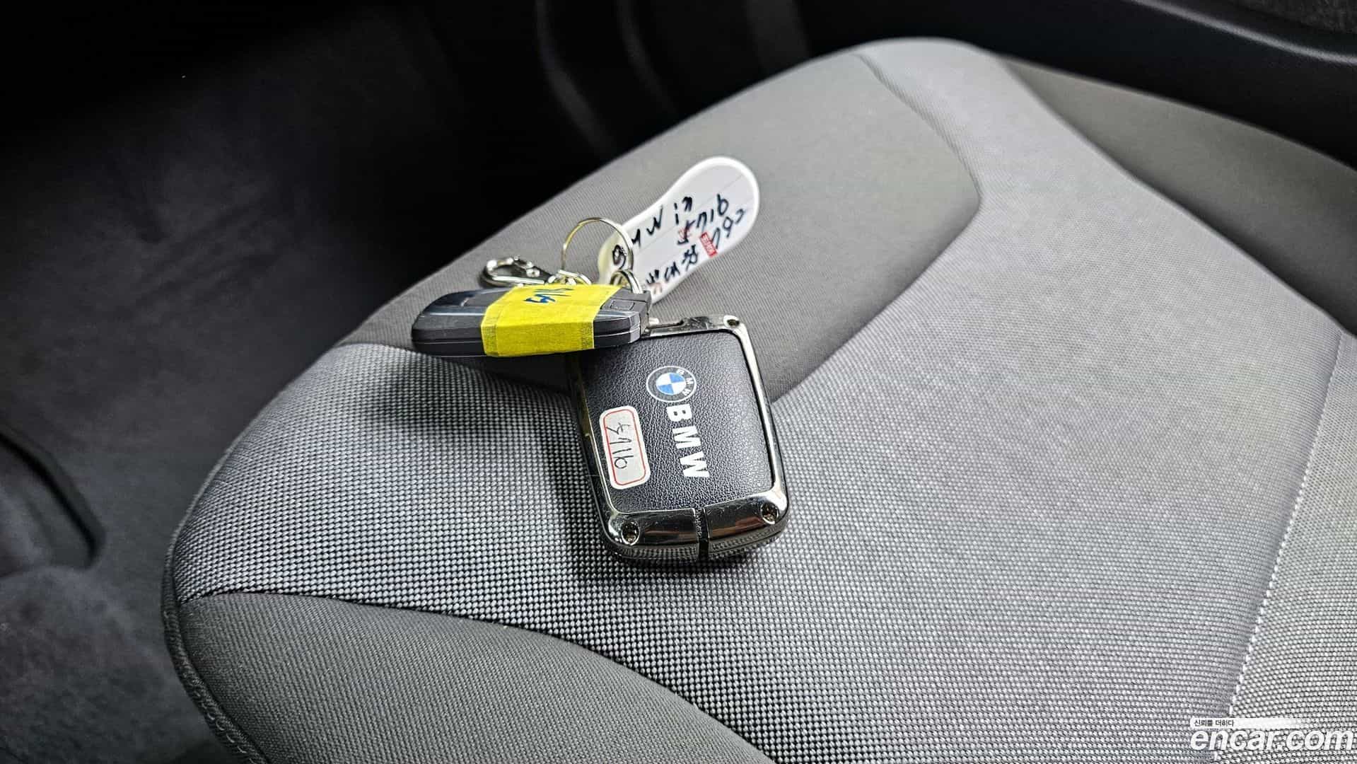 i3 BMW 2020.11-OPTION-023