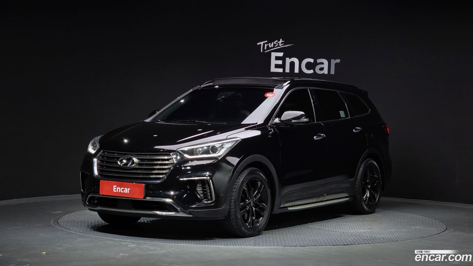 Main__Slider__Photo:Maxcruz Hyundai 2016.2-0