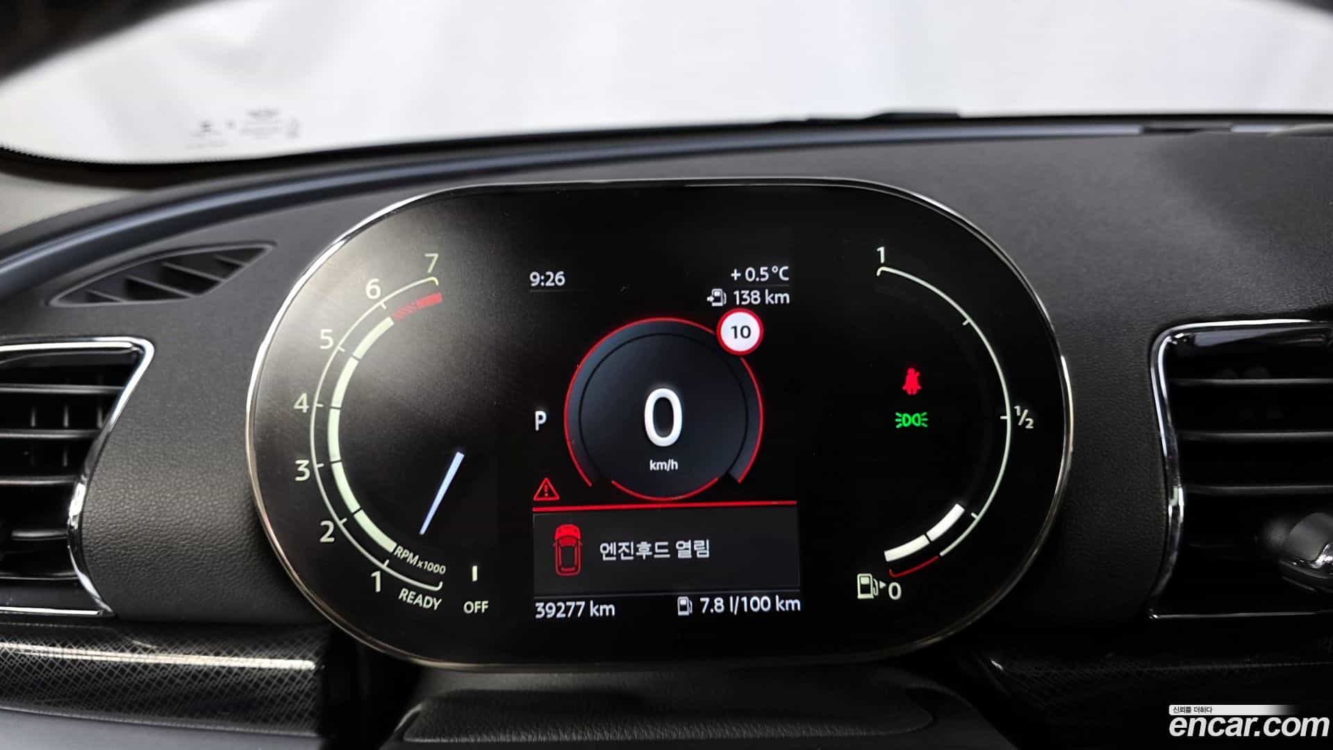 Clubman Mini 2023.2-INNER-008