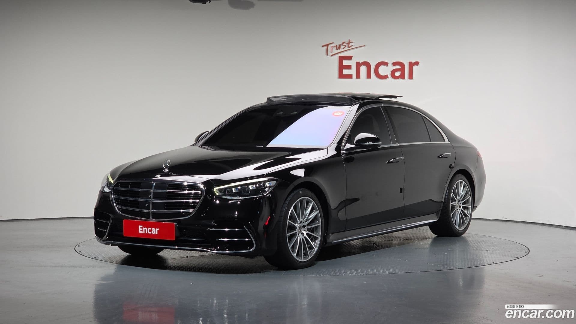 Main__Slider__Photo:S-Class Mercedes-Benz 2021.8-0