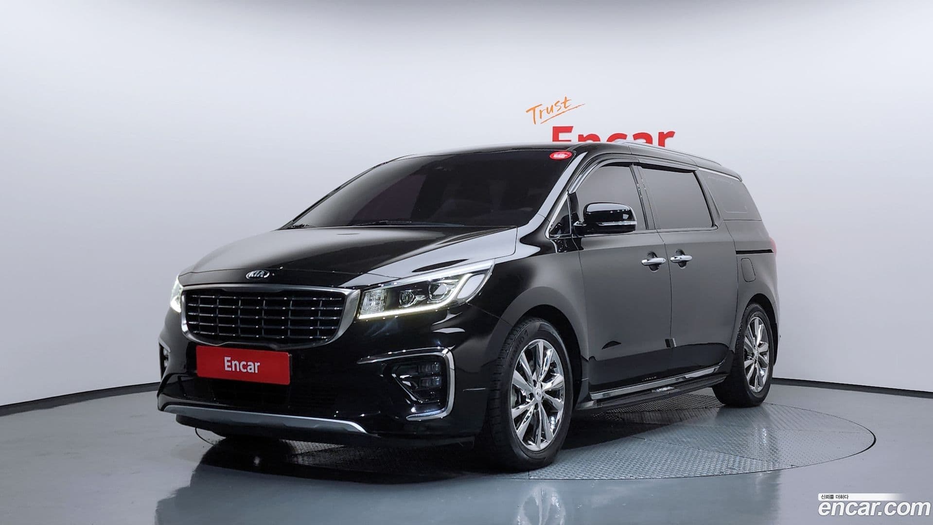 Main__Slider__Photo:Canival Kia 2020.6-0