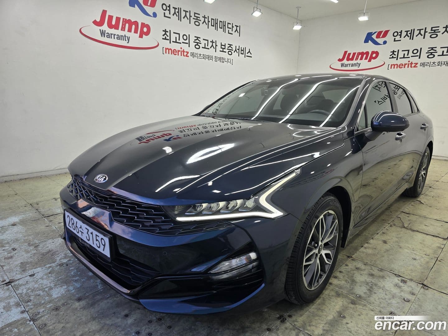 Main__Slider__Photo:K5 Kia 2020.5-0