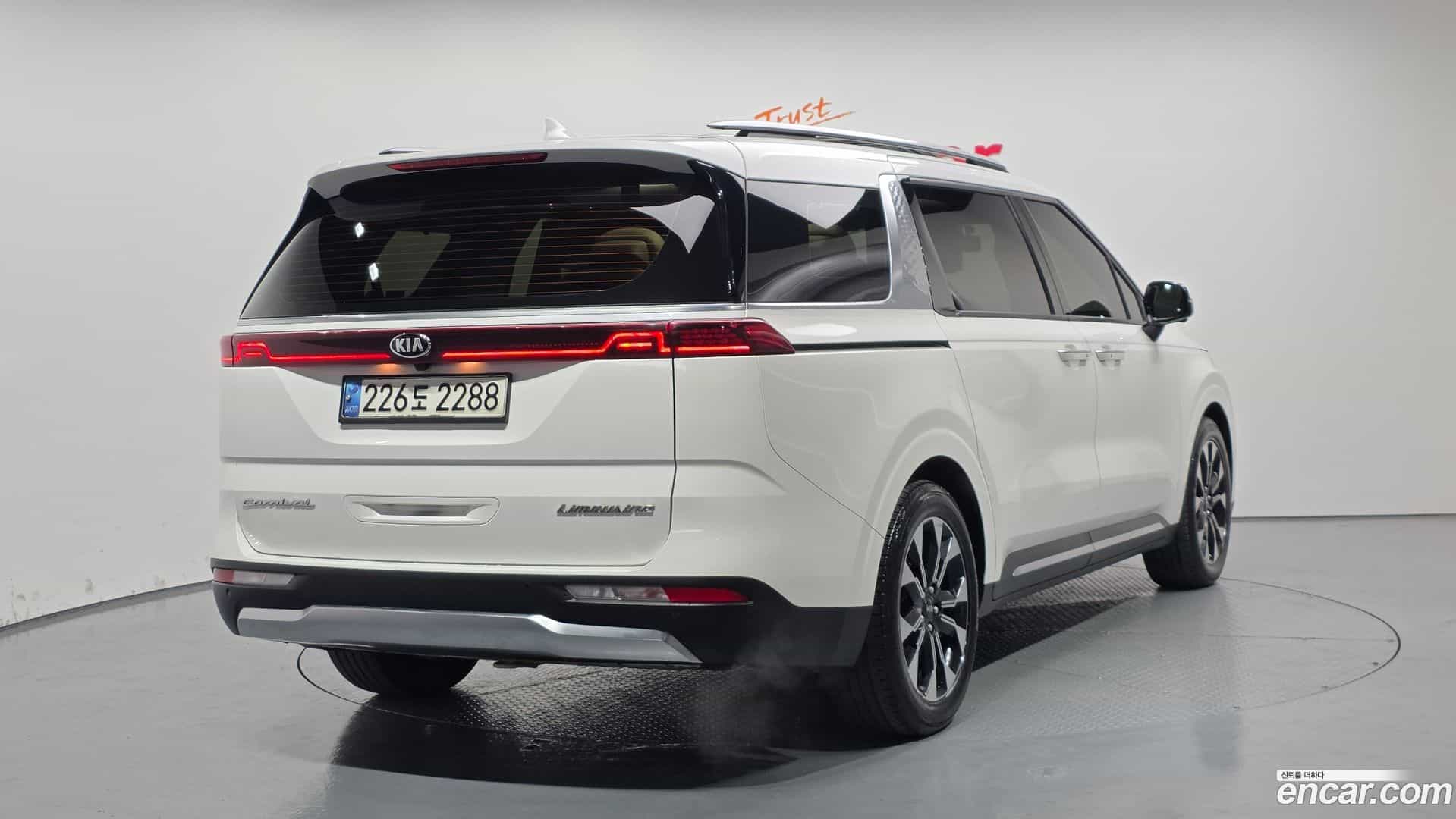 Canival Kia 2020.11-OUTER-2