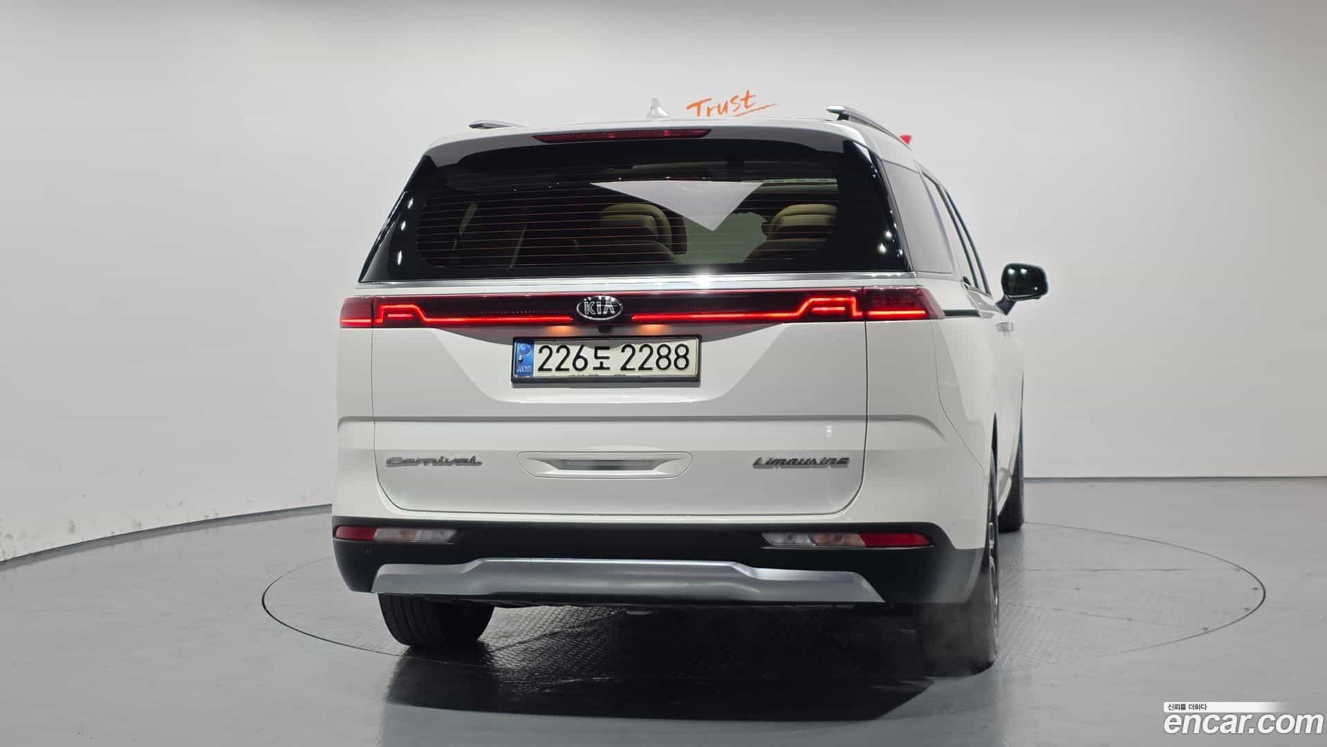 Canival Kia 2020.11-OUTER-4