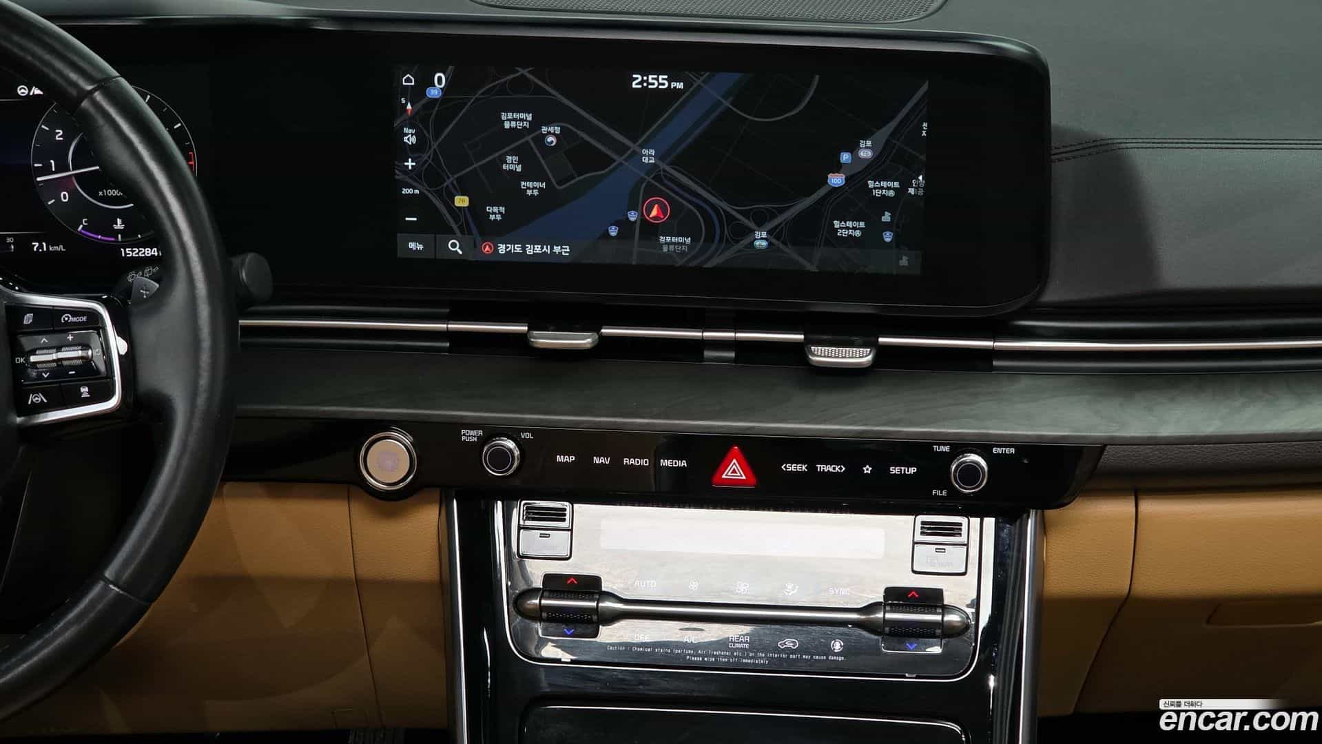 Canival Kia 2020.11-OPTION-18