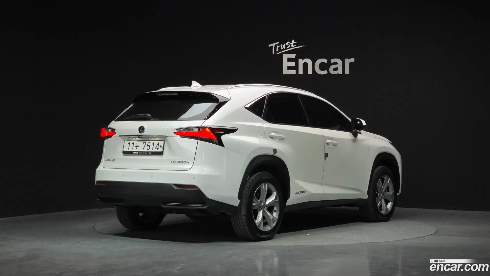 Main__Slider__Photo:NX Lexus 2015.5-1