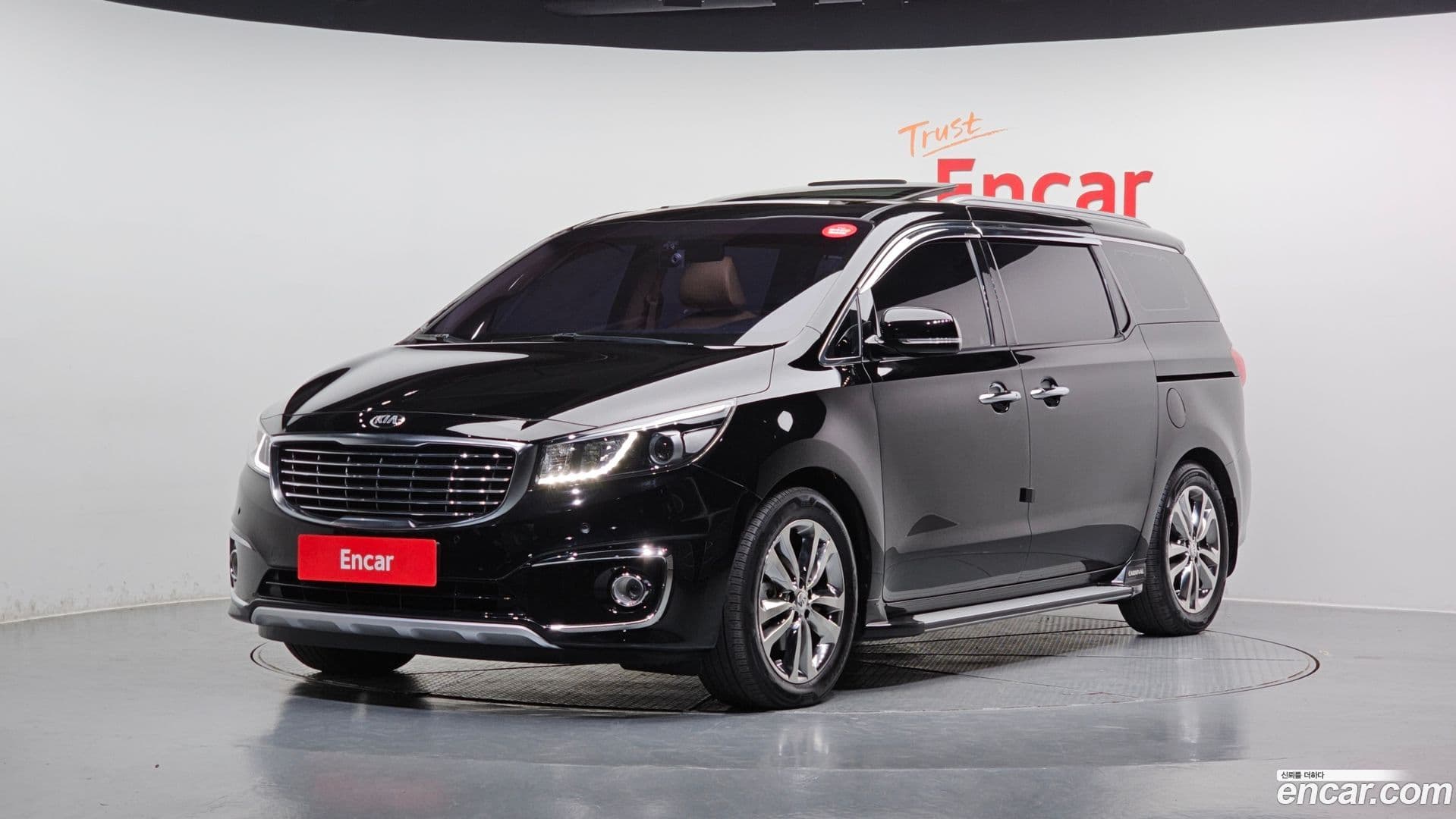 Main__Slider__Photo:Canival Kia 2017.4-0