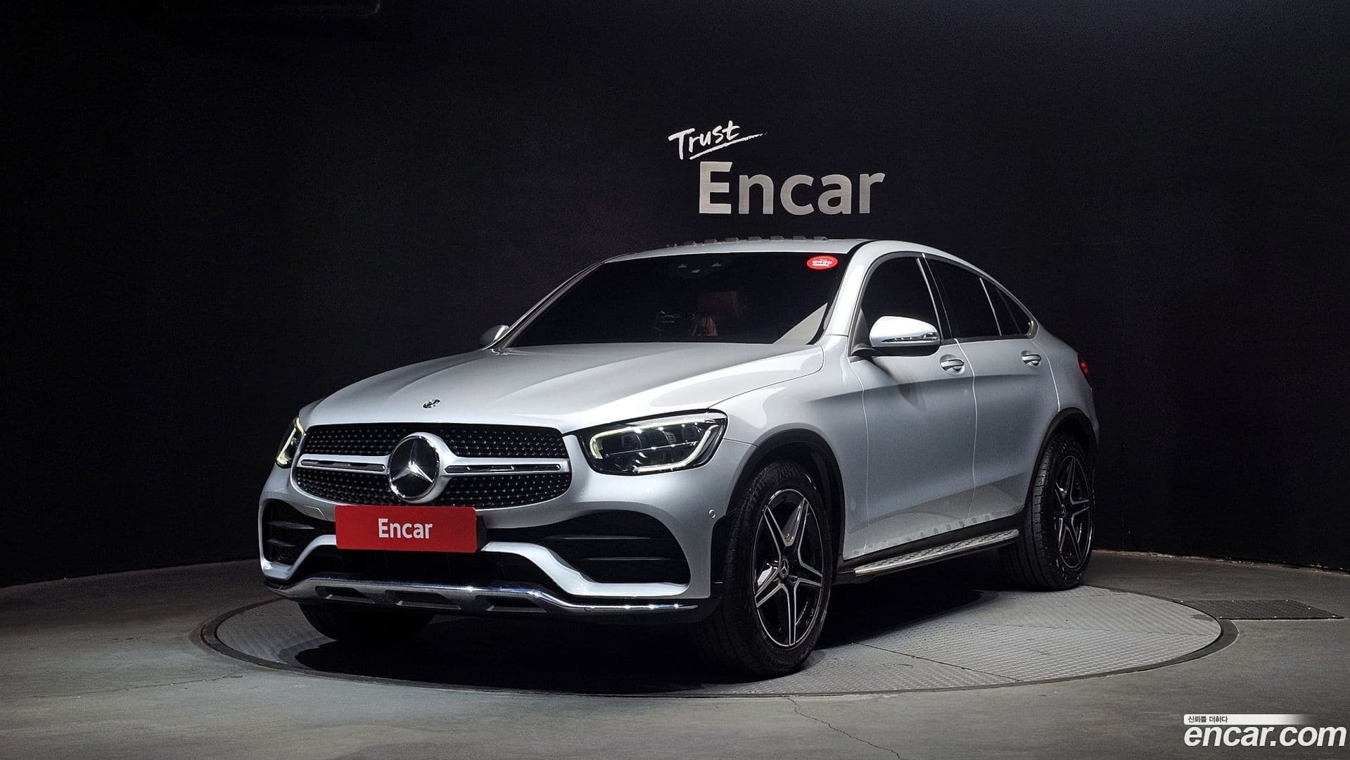 Main__Slider__Photo:GLC-Class Mercedes-Benz 2020.1-0