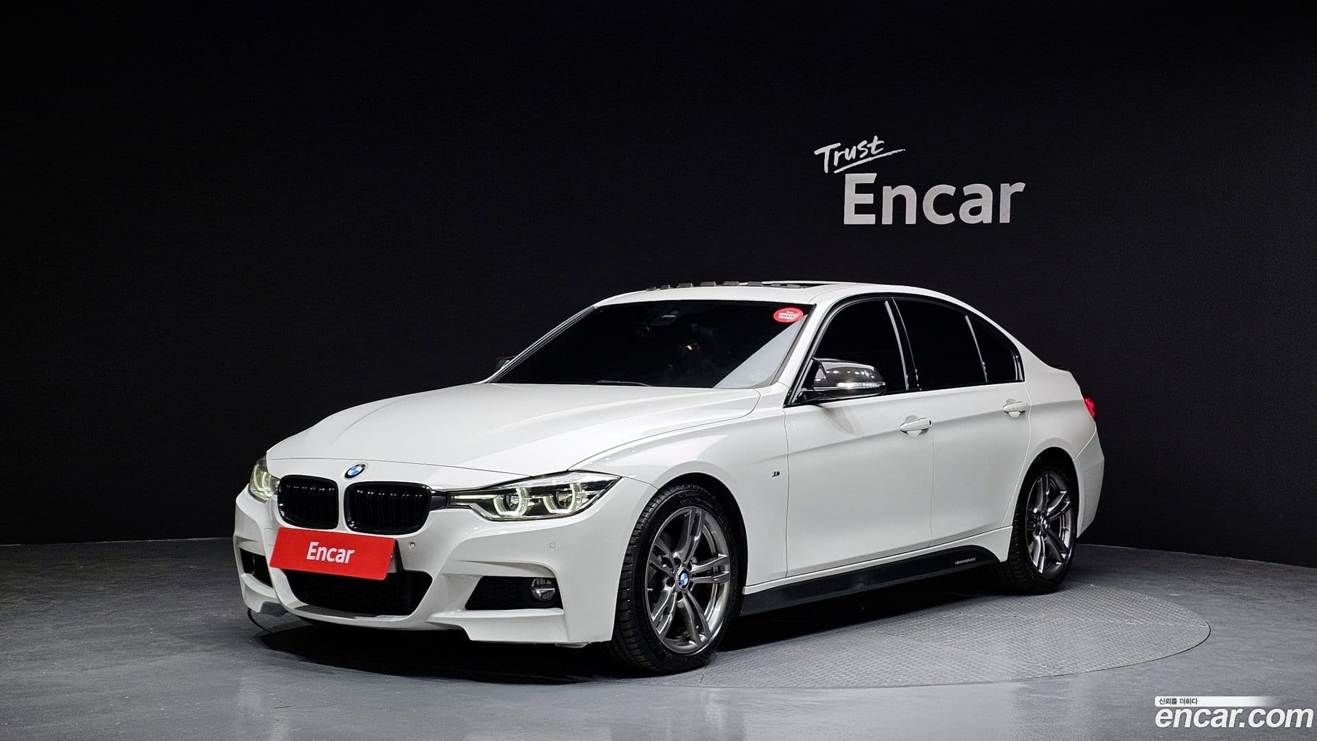 Main__Slider__Photo:3-Series BMW 2017.3-0