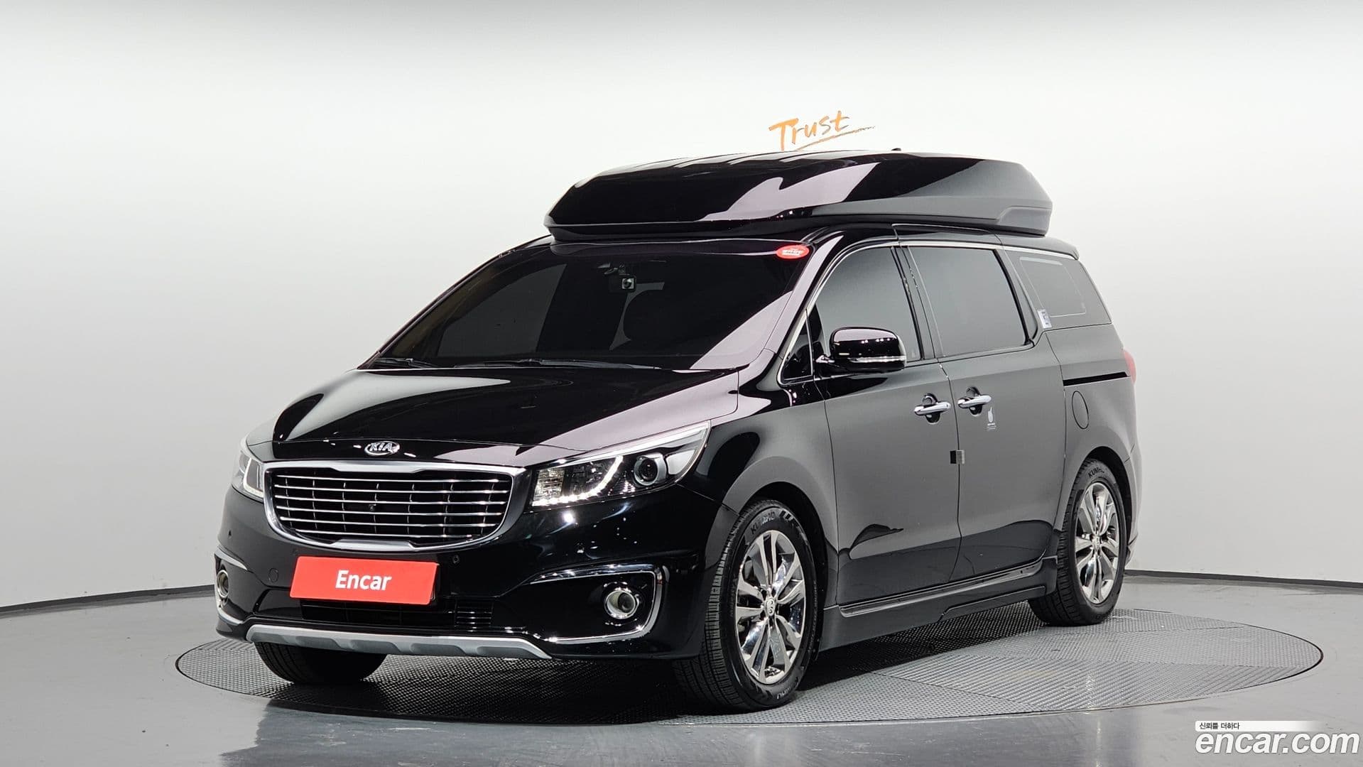 Main__Slider__Photo:Canival Kia 2016.9-0