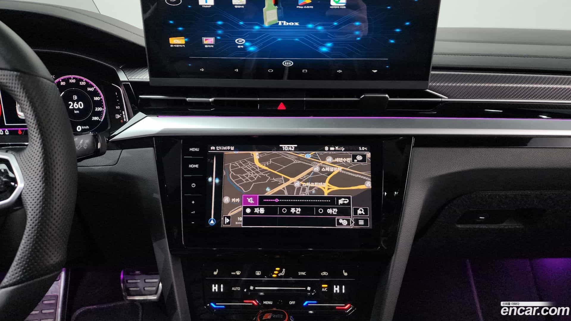 Arteon Volkswagen 2022.6-OPTION-018