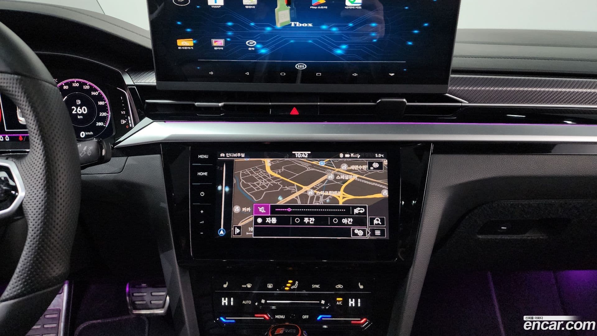 Main__Slider__Photo:Arteon Volkswagen 2022.6-13