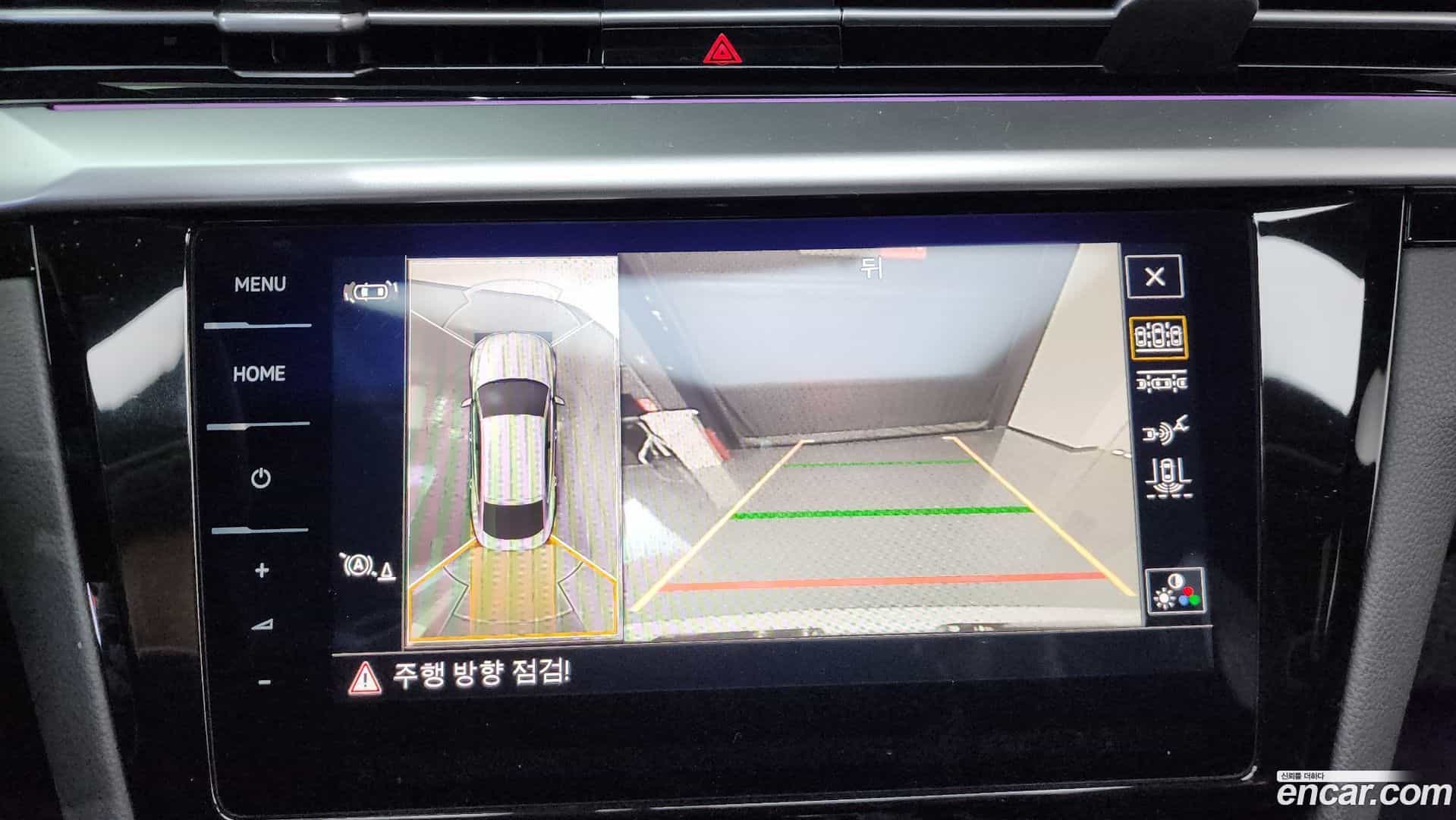 Arteon Volkswagen 2022.6-OPTION-019