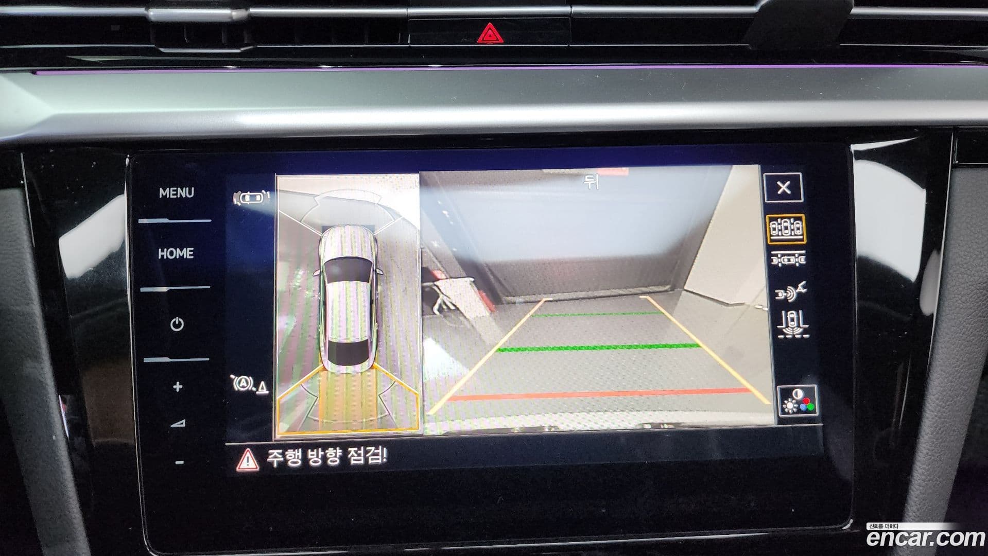 Main__Slider__Photo:Arteon Volkswagen 2022.6-14
