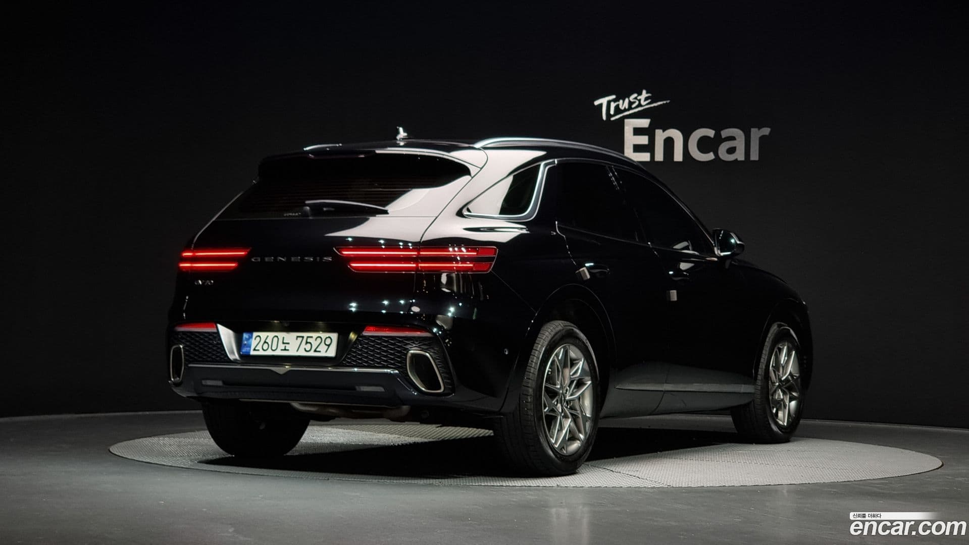 Main__Slider__Photo:GV70 Genesis 2022.8-0